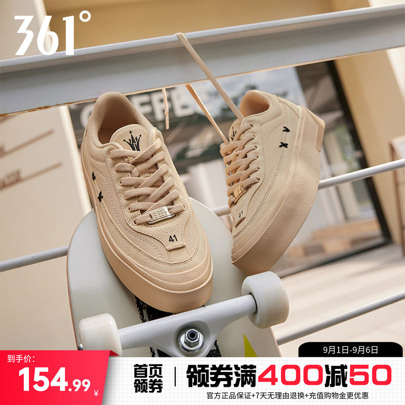 沙丘篮球鞋361男鞋运动