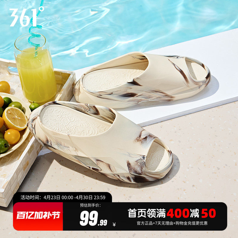 361joker钻石运动拖鞋2026夏季新款居家户外防滑凉拖潮流情侣拖鞋