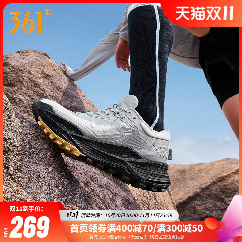 ʯɫ/ˮ 39 ϼ2.0˶ЬԽҰЬ2025＾¿ɽĥܲЬ