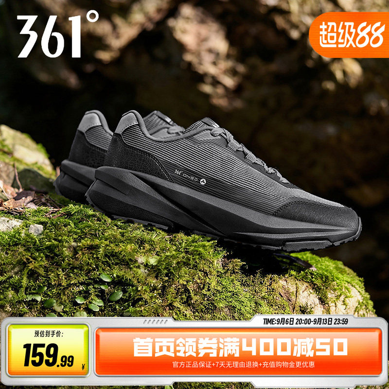 361薄款跑鞋轻便户外通勤徒步鞋图片