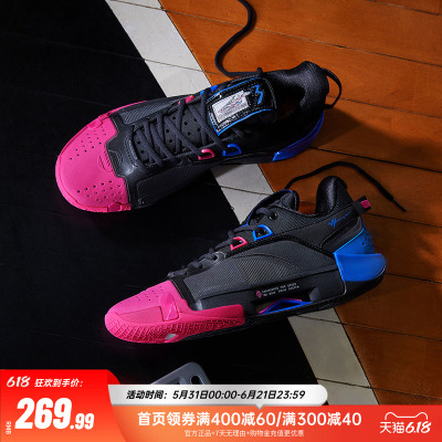 丁威迪3DVD3篮球鞋361男鞋革面运动鞋男专业实战防滑缓震耐磨球鞋