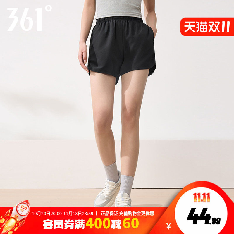 361运动短裤2026夏季新款女子松紧腰头透气短裤户外健身跑步裤子