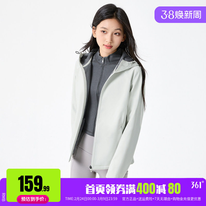 361运动外套女士春季季新款加绒连帽风衣外套保暖防泼水女装夹克