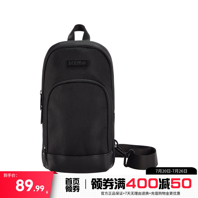 361°运动包2026春季新款常规舒适单肩包