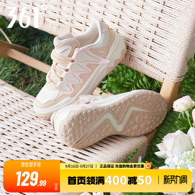 流星鞋361女鞋运动鞋秋季季新款鞋子休闲鞋学生防滑厚底板鞋女