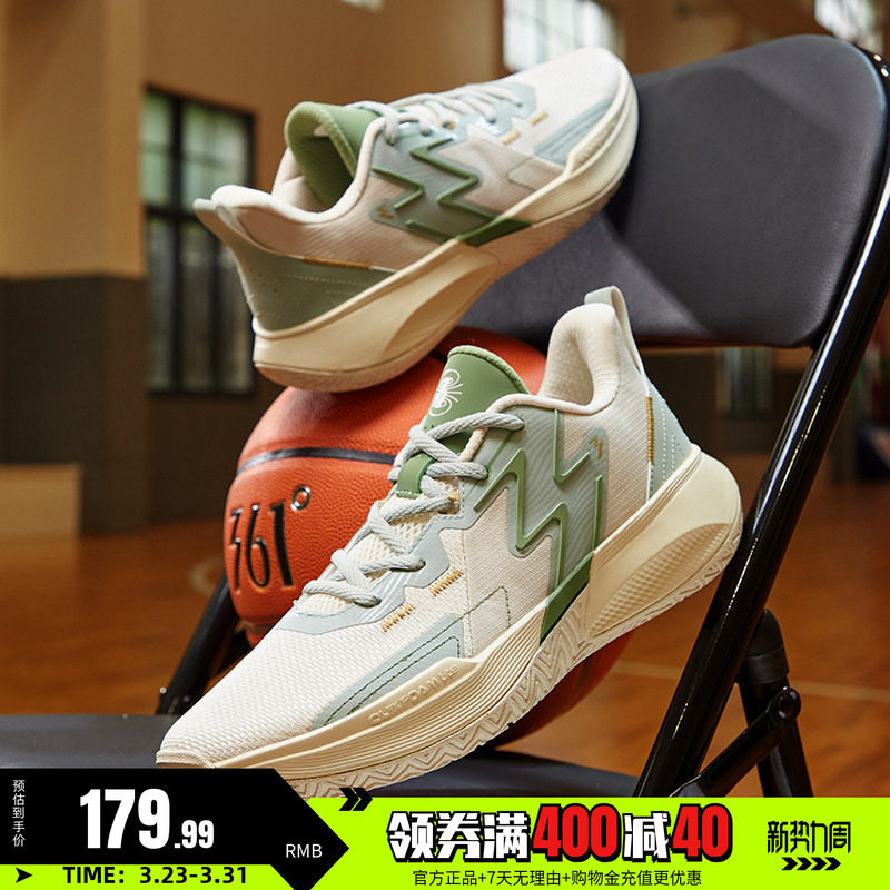 BIG3 Team361篮球鞋男运动鞋春秋新款实战耐磨防滑学生皮面球鞋男