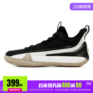 禅7篮球鞋阿隆戈登361男鞋运动鞋春季专业实战防滑抓地耐磨男球鞋