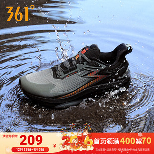 361男鞋雨屏8运动鞋秋季雨天通勤鞋子防泼水跑步鞋减震防滑跑鞋男