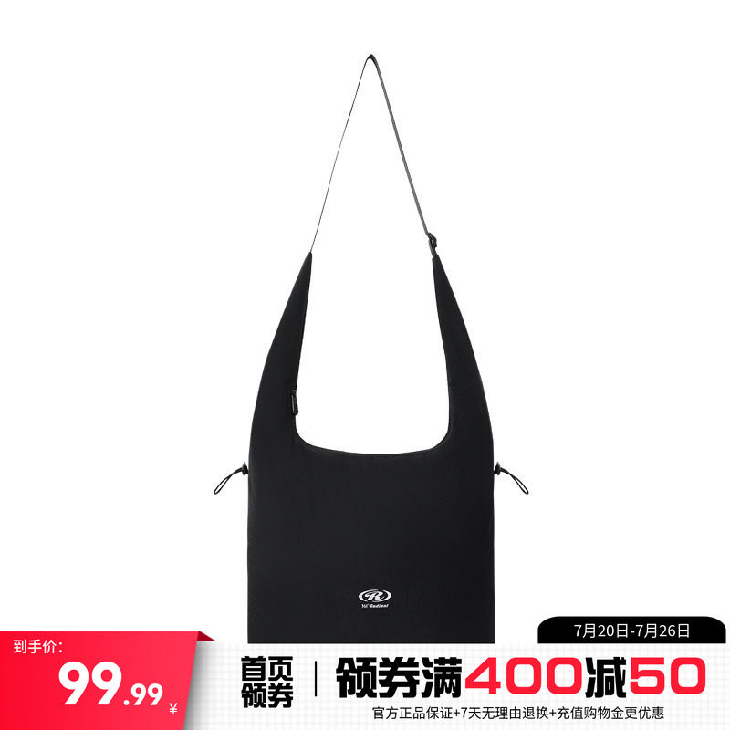 361°运动包2026秋季新款常规舒适单肩包
