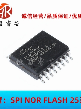 S25FL032P0XMFI001 FL032PIF 全新原装 32Mbits SOP16 4MB FLASH