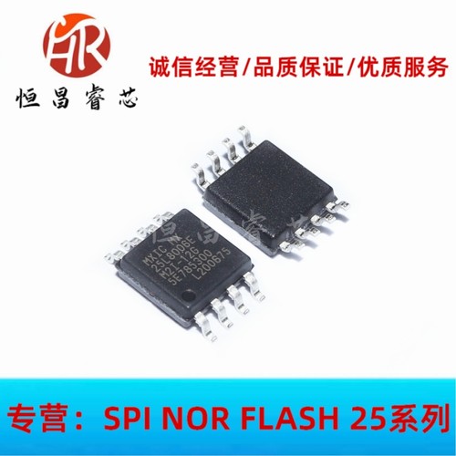 MX25L8006EM2I-12G MX25L8006EM2I 全新原装8Mbits SOP8 1MB 3.3V