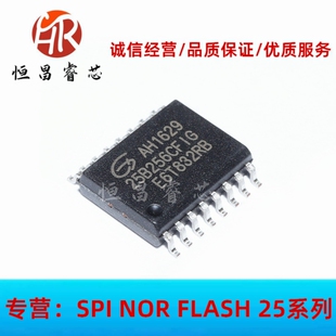 GD25B256CFIG 25B256CFIG 全新原装 256Mbits SOP16 32MB FLASH