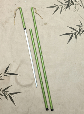龙泉一体锰钢可反接竹中剑文玩细柳剑唐横刀户外登山手杖剑未开刃
