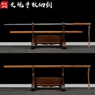 龙泉刀剑一体锰钢文玩细剑手杖剑长款简约棍剑唐剑收藏摆件未开刃