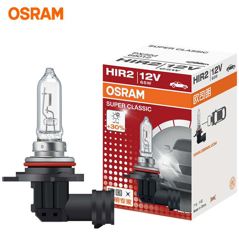 欧司朗远亮卤素大灯适用凯迪拉克ATSL/XTS/XT5/SRX远近光灯泡