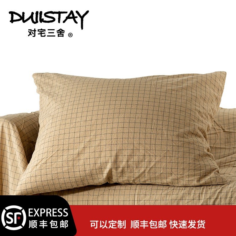 ins Pure cotton pillowcase 50x80 IKEA X60x90 Single 51x91cm summer The old coarse cloth Singlein the Bedclothes , Pillowcase  category - from Buy2taobao.com to provide professional Taobao agent buy service