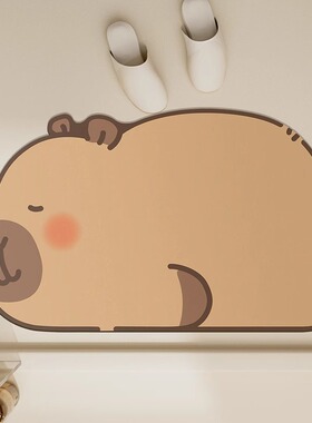 卡皮巴拉浴室地垫硅藻泥吸水软垫卫生间门口吸水防滑垫卫生间地垫