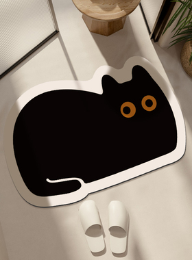 安静黑猫浴室吸水地垫硅藻泥吸水软垫卫生间吸水防滑垫卫生间脚垫