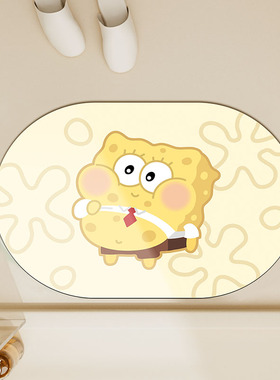 海绵宝宝浴室地垫吸水地垫硅藻泥吸水软垫吸水防滑垫卫生间脚垫