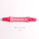 Rose KL пояс 2,5