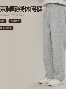 NNID可束脚暖绒休闲裤25年冬季男士保暖阔腿裤KS226