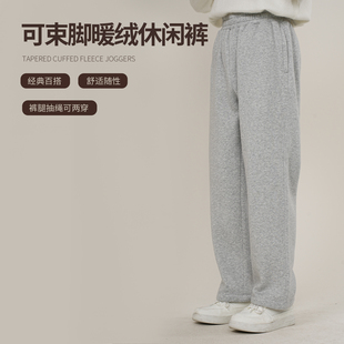 保暖阔腿裤 男士 KS226 25年冬季 NNID可束脚暖绒休闲裤