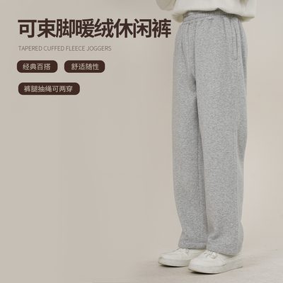 NNID可束脚暖绒休闲裤25年冬季男士保暖阔腿裤KS226