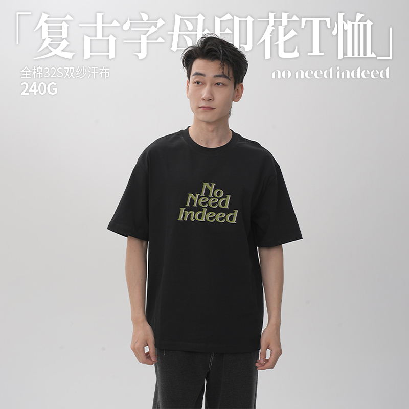 NNID复古印花字母短袖t恤男2025年春夏季新款小众设计感圆领上衣