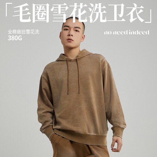 NNID毛圈雪花洗连帽卫衣男2025年春秋季新款做旧复古套头印花上衣