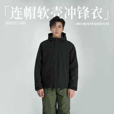 NNID连帽软壳冲锋衣男士外套25年春秋季户外防风防泼水夹克KS159