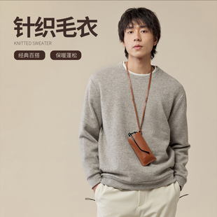 NNID针织毛衣25年冬季男士保暖套头打底衫KS208