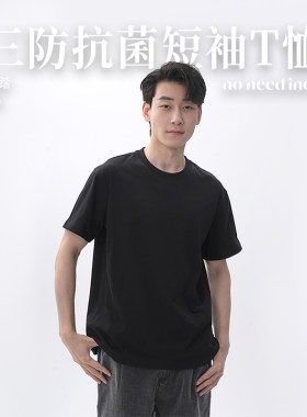 NNID三防抗菌短袖t恤男2025年夏季新款黑白色吸湿排汗KS170/KS176