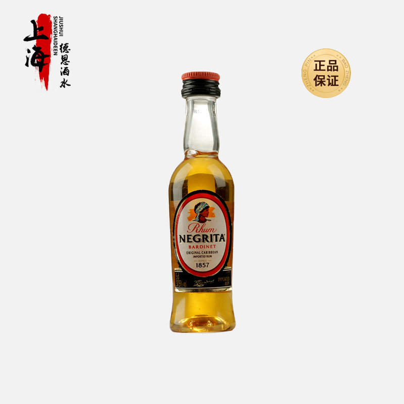 Negrita纳格力特黑朗姆酒50ml