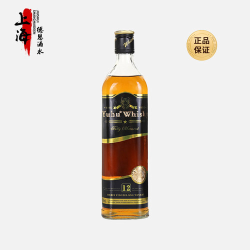 40度洋酒WHISKYYUHU御虎牌威士忌可乐桶调配充场酒方瓶700ml - 封面
