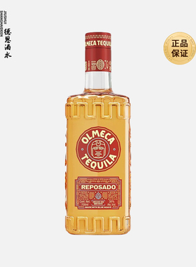 Olmeca奥美加金龙舌兰酒TEQUILA墨西哥原装进口洋酒烈酒700ml