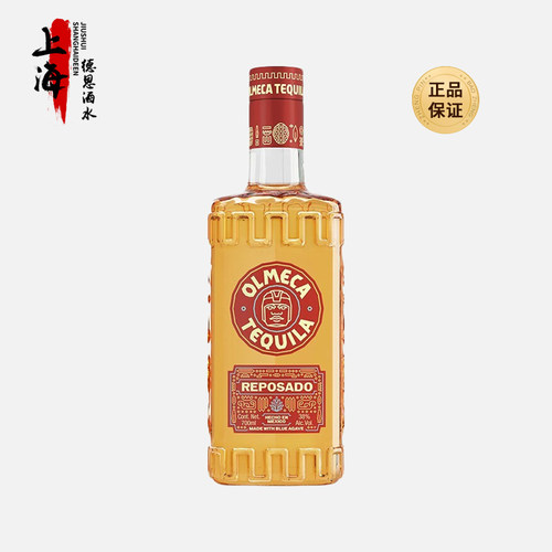 奥美加金龙舌兰酒TEQUILA墨西哥