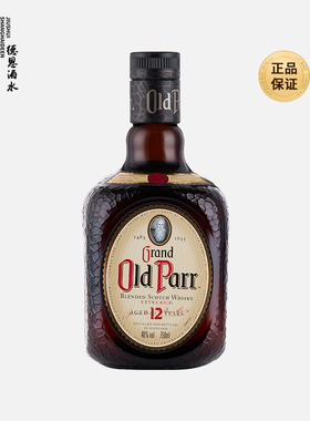 老伯威12年英国进口洋酒欧伯12年特醇苏格兰威士忌750ml Old Parr