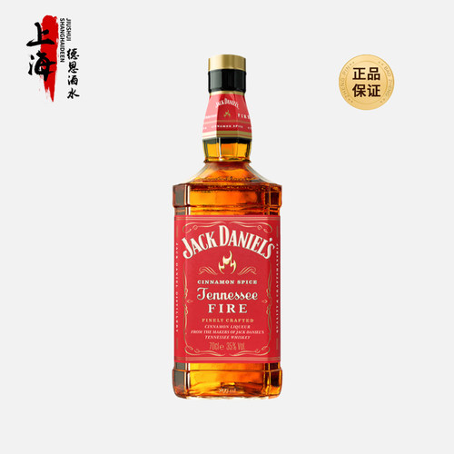 杰克丹尼火焰杰克力娇酒700ml