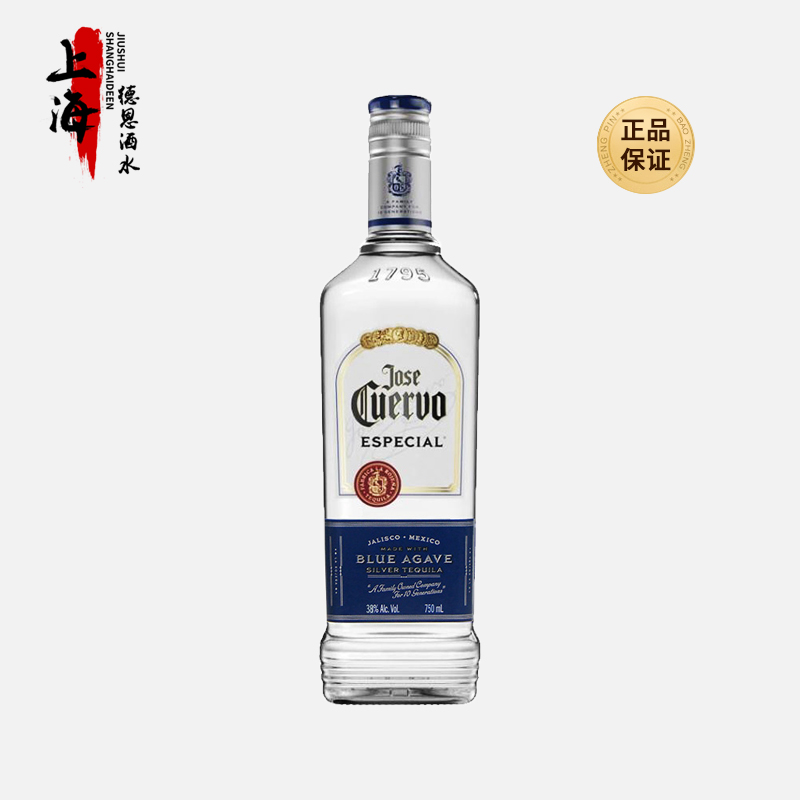 豪帅快活 Jose Cuervo 银标龙舌兰酒750ml 墨西哥进口 鸡尾酒调酒 酒类 龙舌兰/Tequila 原图主图