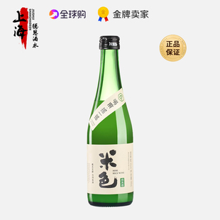 米色米酒原味6度350ml糯米发酵酒女士低度微醺甜酒酒酿浊米酒米酿