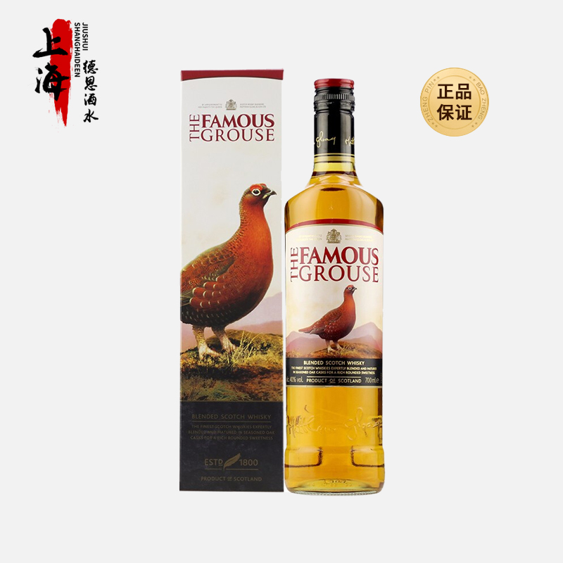 威雀调配苏格兰威士忌