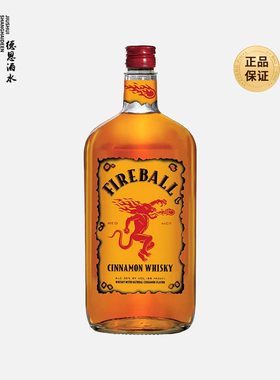 火龙肉桂威士忌 Fireball Cinammon Whisky 加拿大洋酒烈酒 正品