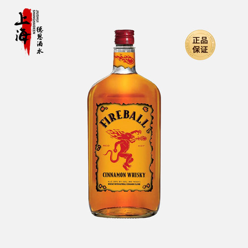火龙肉桂威士忌 Fireball Cinammon Whisky 加拿大洋酒烈酒 正品 - 封面
