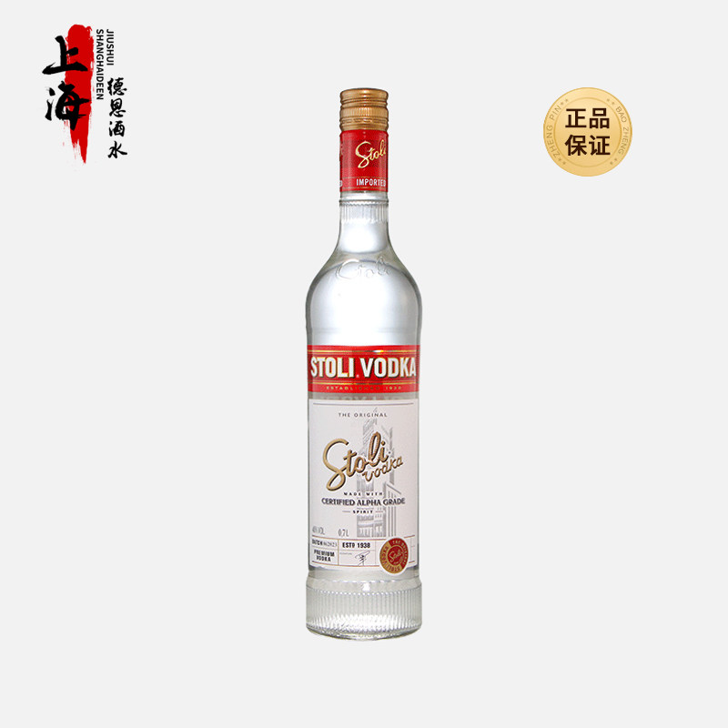 苏连红伏特加700ml 苏联红牌拉脱维亚原装进口洋酒调酒鸡尾酒基酒