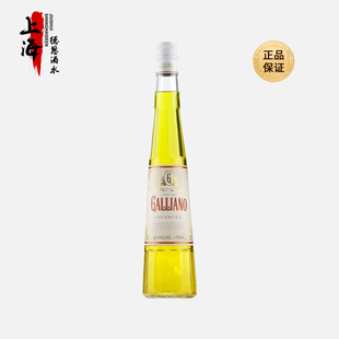 加力安奴利口酒荷兰进口洋酒基酒 加利安诺原味力娇酒 GALLIAINO