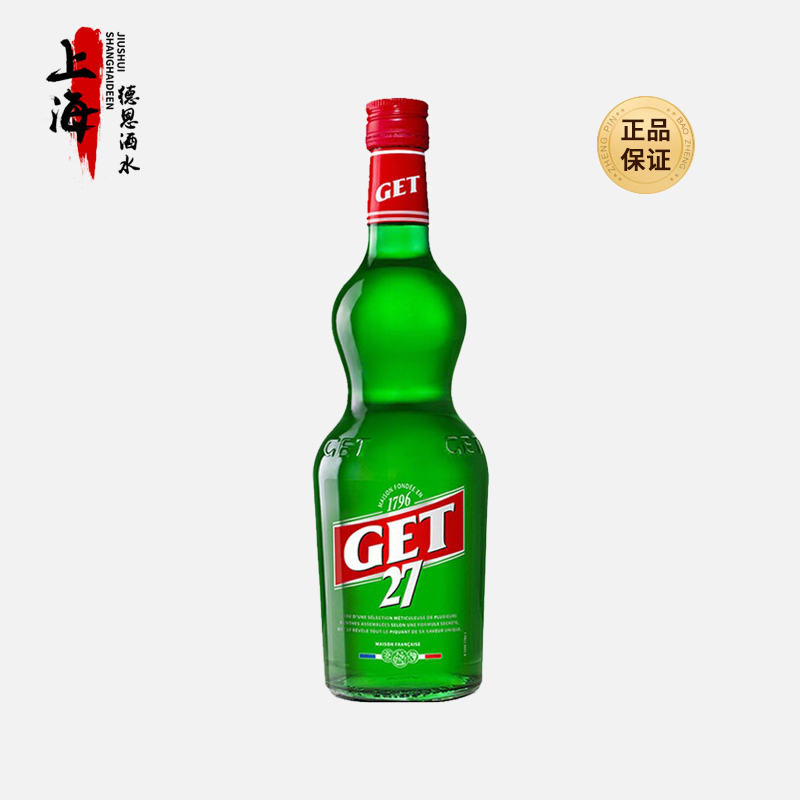 葫芦绿薄荷味酒 露酒 GET27 法国进口洋酒利口酒力娇酒基酒鸡尾酒