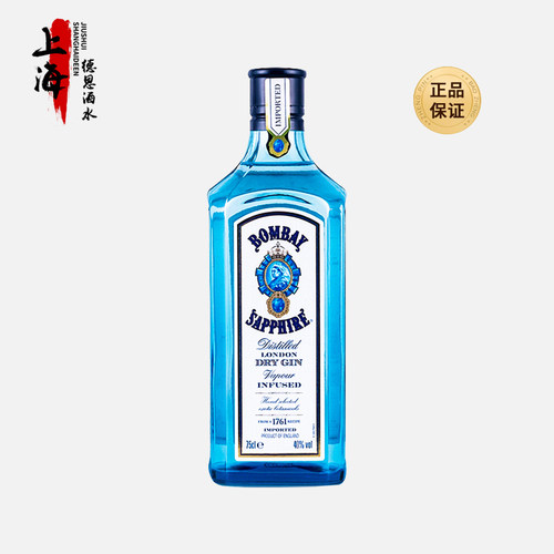 bombay孟买蓝宝石金酒750ml