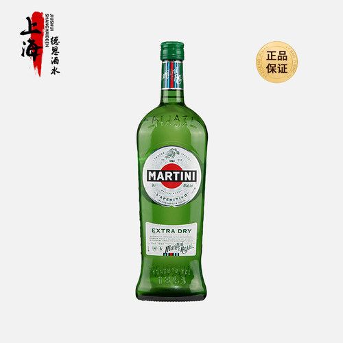 Martini马天尼干威末酒味美思