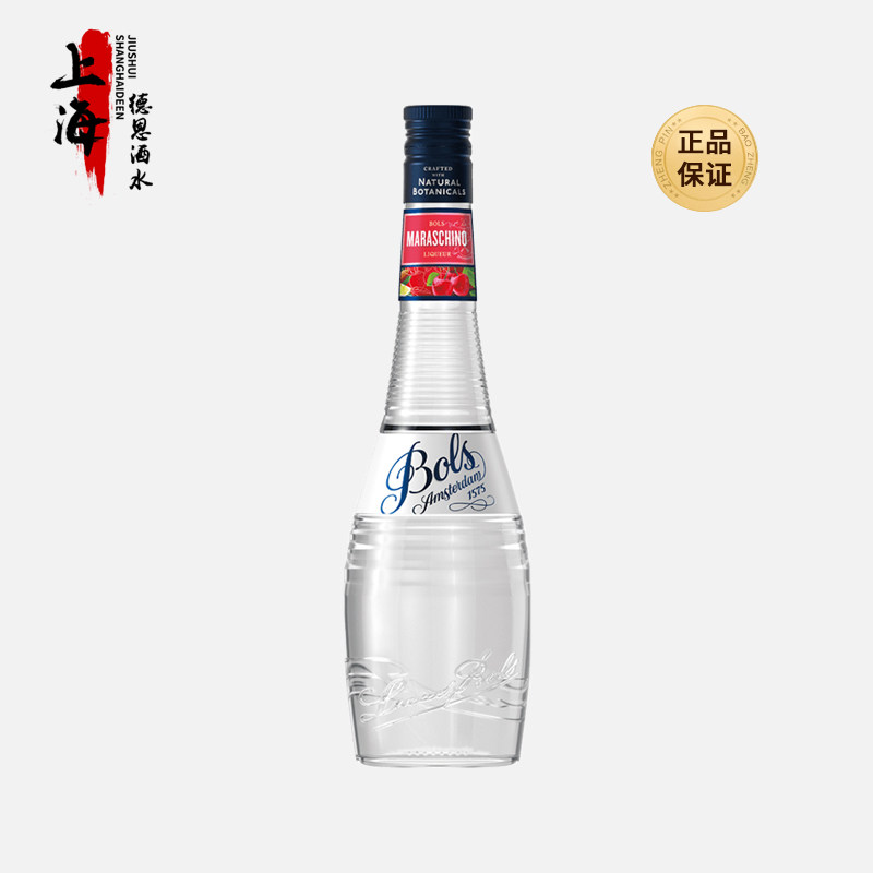 波士野樱桃味力娇酒 BOLS Mara schione宝狮荷兰进口洋酒调酒基酒图片
