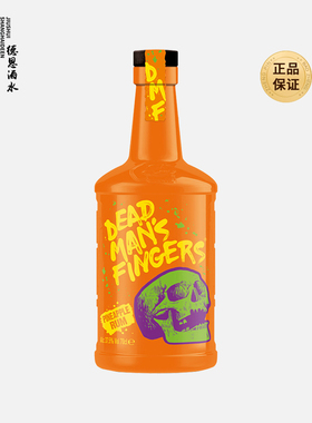 死侍手指加勒比菠萝朗姆酒700ml DEAD MAN'S FINGERS英国进口洋酒
